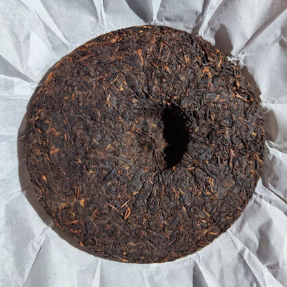 2016 YUBANG Pu'er Ripe Tea Ban Zhang Classic Menghai Flavor Yunnan Puer Tea 357g