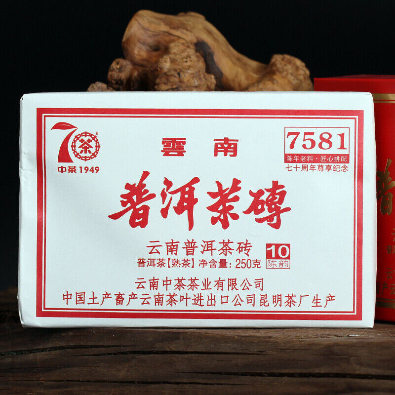 250g CHINATEA Brand Zunxiang 7581 Pu-erh Tea Brick Zhongcha Ripe Puer Brick