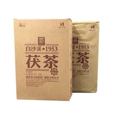 Baishaxi 1953 Hunan Anhua Jinhua Fu Zhu Dark Cha Black Tea 338 grams-