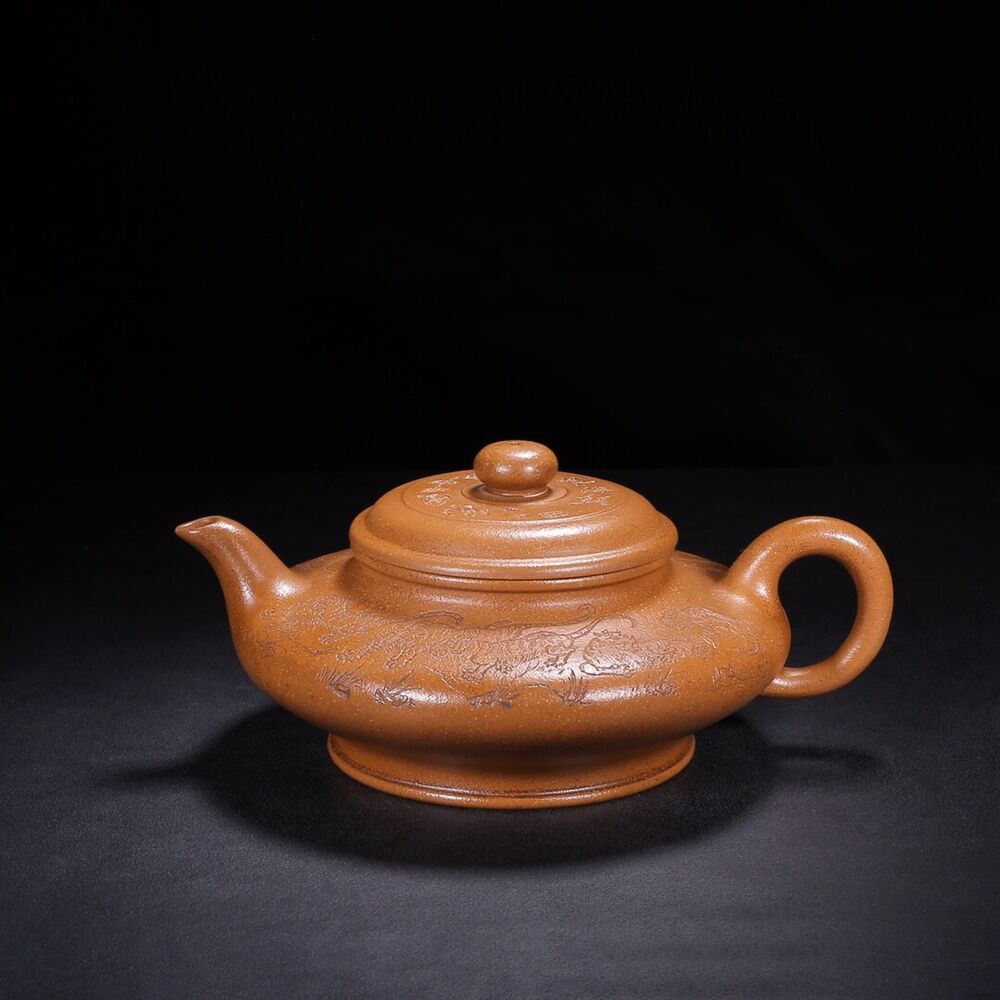 Chinese Yixing Zisha Clay Handmade Exquisite Teapot（水扁（八虎图） 底款：黄玉麟）