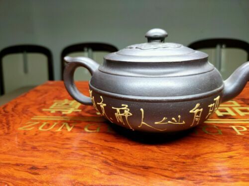 Chinese Yixing Zisha Clay Handmade Exquisite Teapot #6320