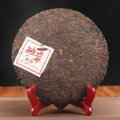 Banzhang Puerh Tea Cake Old Tree Ripper Tea 357g Puerh Tea Ripper Golden Bud-