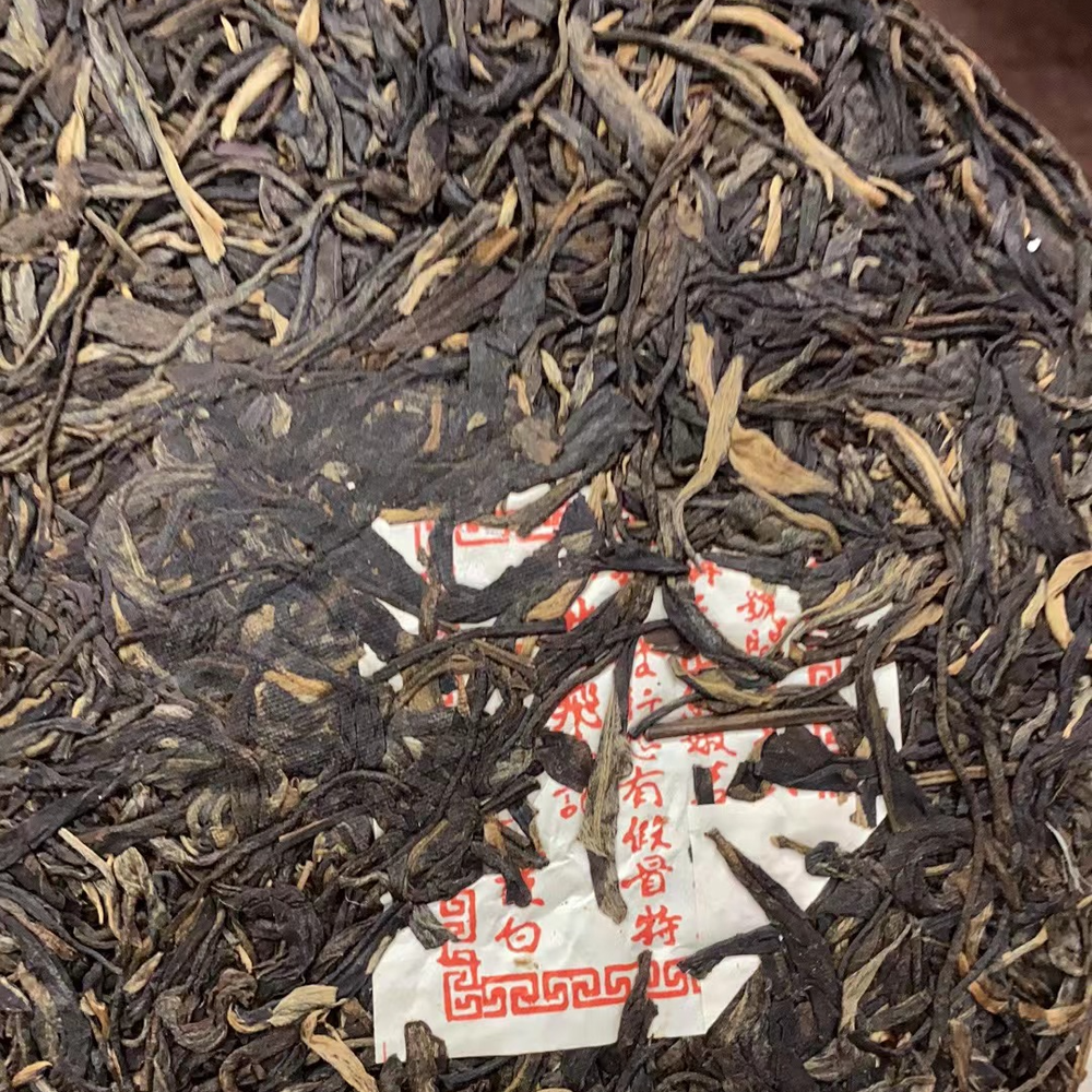 357g Yunnan Raw Pu'er Tea 2000 Aged Puerh Raw Tea Cake Premium Old Pu-erh Tea