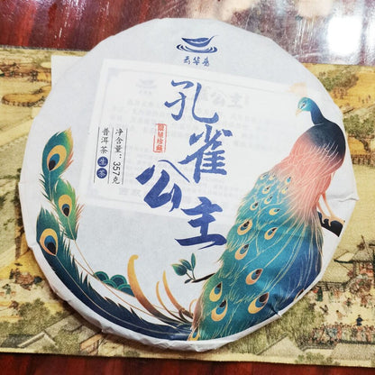 Puerh Tea Menghai Pasha Peacock Princess Puerh Raw Tea Seven Cakes 357g/12.59oz