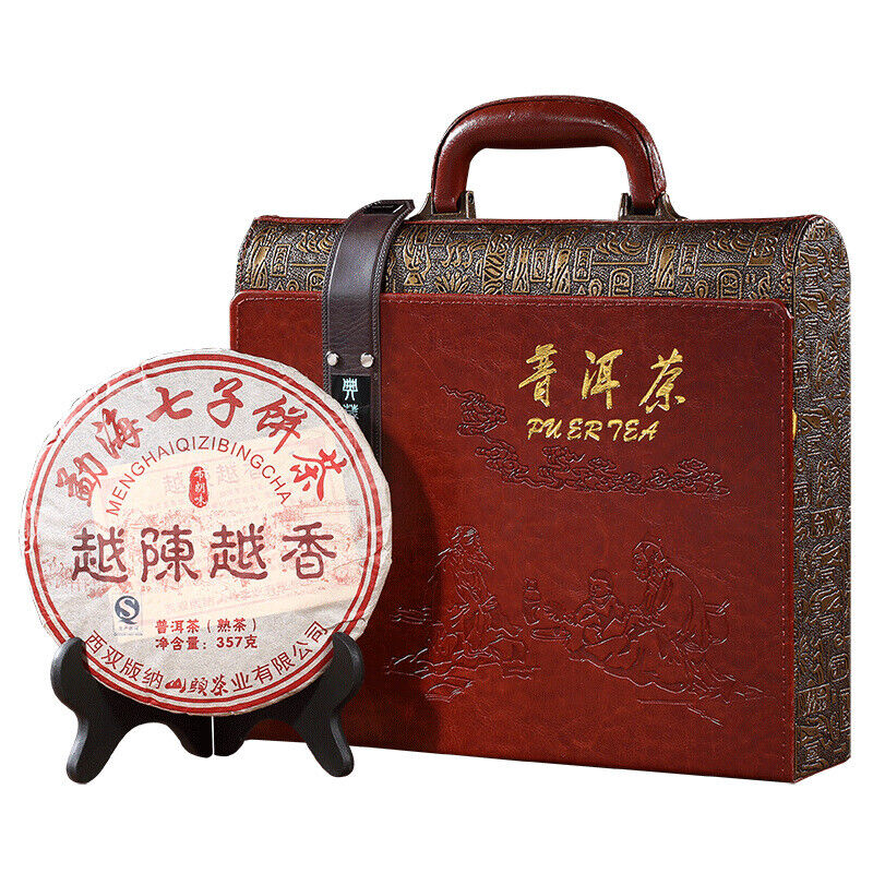 Yunnan Pu'er Tea Gift Box Aged Palace Tea 357g Menghai Qizi Cake Tea Gift Tea