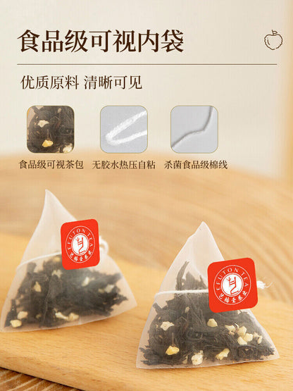 Medlar Goji Chinese Herbal Tea 【艺福堂 荔枝红茶45g（3g*15包）】茶包三角袋泡冷泡茶组合水果茶果干搭茉莉玫瑰