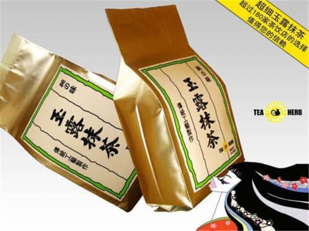 500g High grade Organic Green Tea Gyokuro Powder supplement Macha 玉露抹茶 抹茶粉