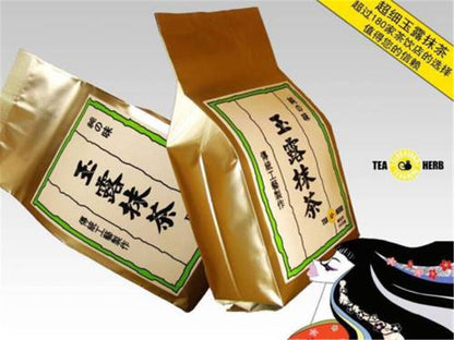 500g High grade Organic Green Tea Gyokuro Powder supplement Macha 玉露抹茶 抹茶粉