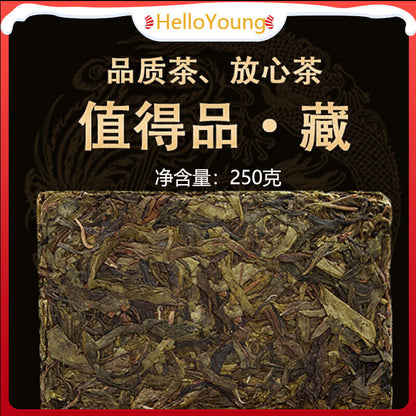 250g Yunnan Pu-erh Raw Tea Icelandic Ancient Tree Raw Tea Brick