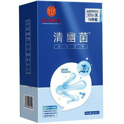 同仁堂清幽菌固体饮料60g/盒(3g*20) 内廷专用 NEW 60g TongRenTang Probiotic Solid Drinks