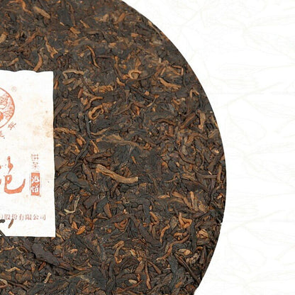357g 2017 Shu Puer Yunnan Xia Guan Lao Pao Ripe Puer Tea Cake