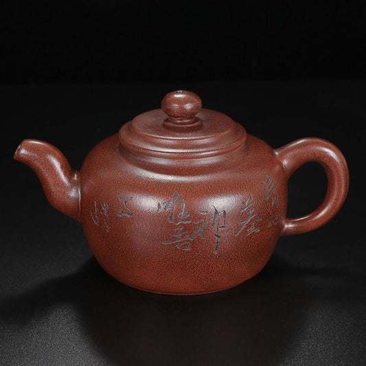Vintage Chinese Yixing Purple Clay Teapot Zisha Ceremony Plum Blossom Teaware
