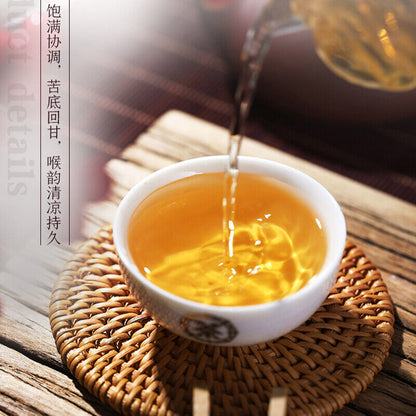 Year of Rat China Tea Rat Zodiac Memorial Cake Pu-erh Pu'er Raw Tea 357g