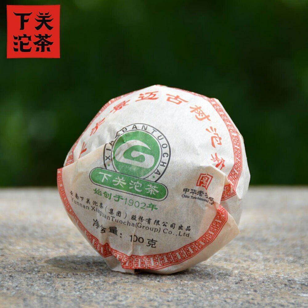 Xiaguan Tuo Cha Jing Mai Ancient Tea Raw Puer Cha 100g/pcs