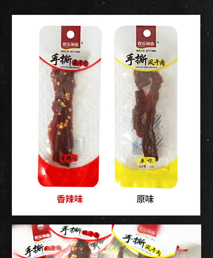 欢乐渔族手撕风干肉手撕鸭肉干 Happy Fish People Hand Tear Dry Meat Hand Tear Dry Duck Meat