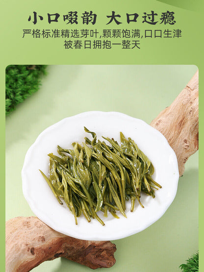 Biluochun biluochun tea 狮峰牌 碧螺春 teji特级 春绿茶叶 浓香罐装100g