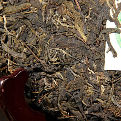 YunNan JingMai Ancient Tree Special Grade Raw Puerh Tea Jing Mai Shen Puer 357g
