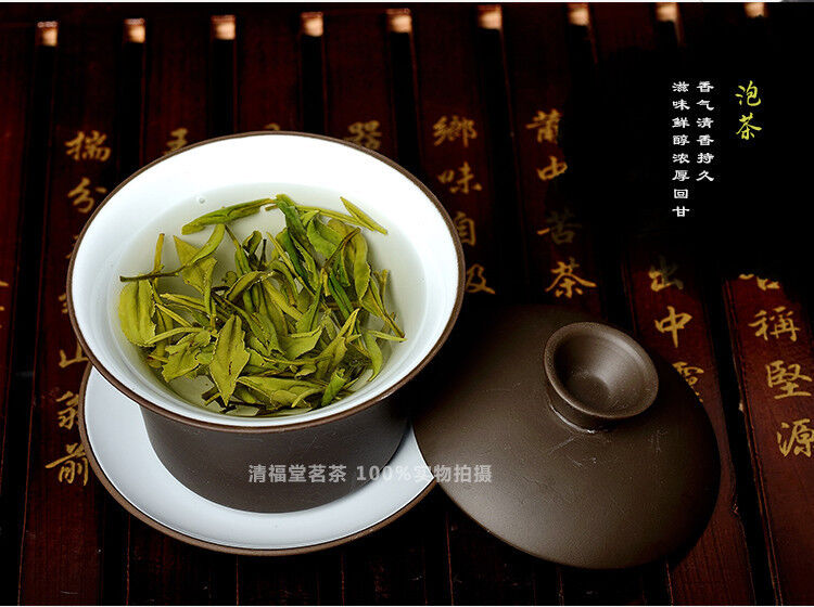 250g/500g Spring Top Grade Yellow Tea Silver Needle huoshan huangya Green Tea