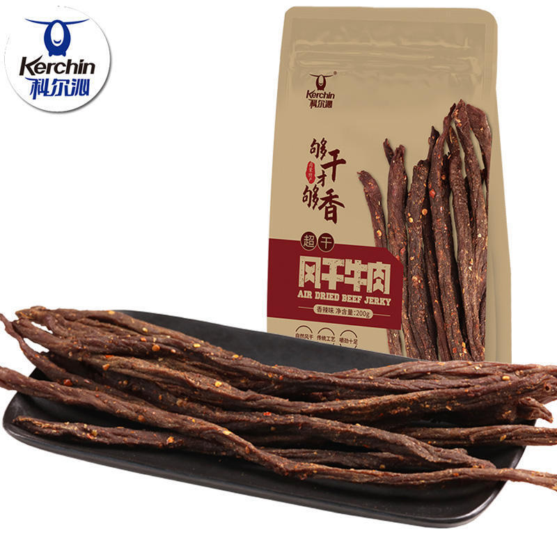 科尔沁风干牛肉干200g Chinese Beef Jerky Snack Food Inner Mongolia Niurougan 内蒙古特产袋装