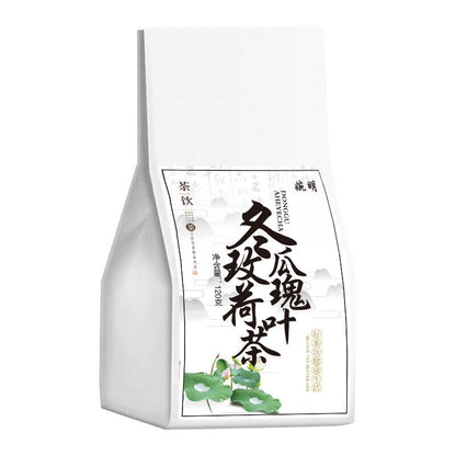 婉明 Winter Melon Rose Lotus Leaf Tea Lotus Leaf Hawthorn Cassia Seed Tea