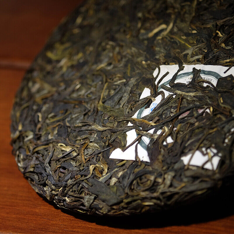 Golden Peacock Arbor King * 2015 Liming Spark Puerh Tea 357g Cake Raw Puer Tea