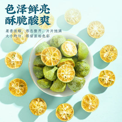 Freeze-dried Green Oranges 250g/bag No Added Dried Kumquats, Fresh Fruit Tea