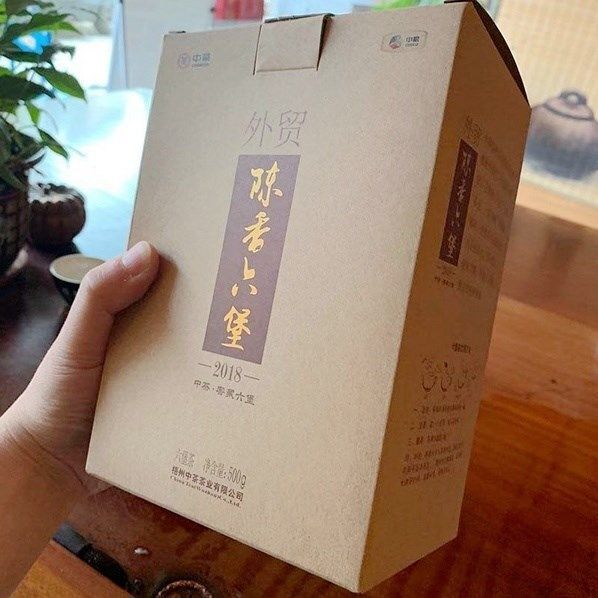 2019 Zhongcha Liupao Tea Hei Cha China Liu Bao Cha Dark Tea Foreign Trade 500g