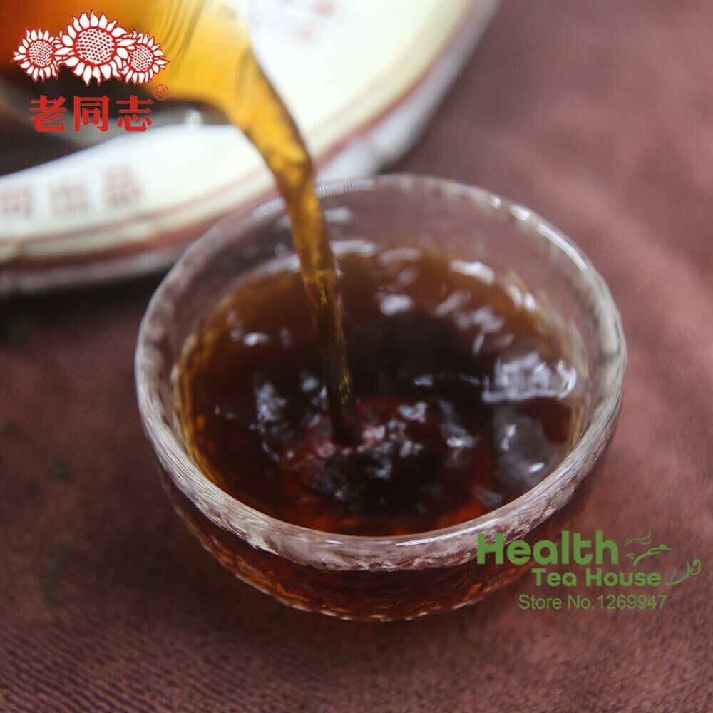 2010 Haiwan Shu Puerh Tea Cake "Jin Hao Gong Bing" Batch 101 Ripe Puer 357g