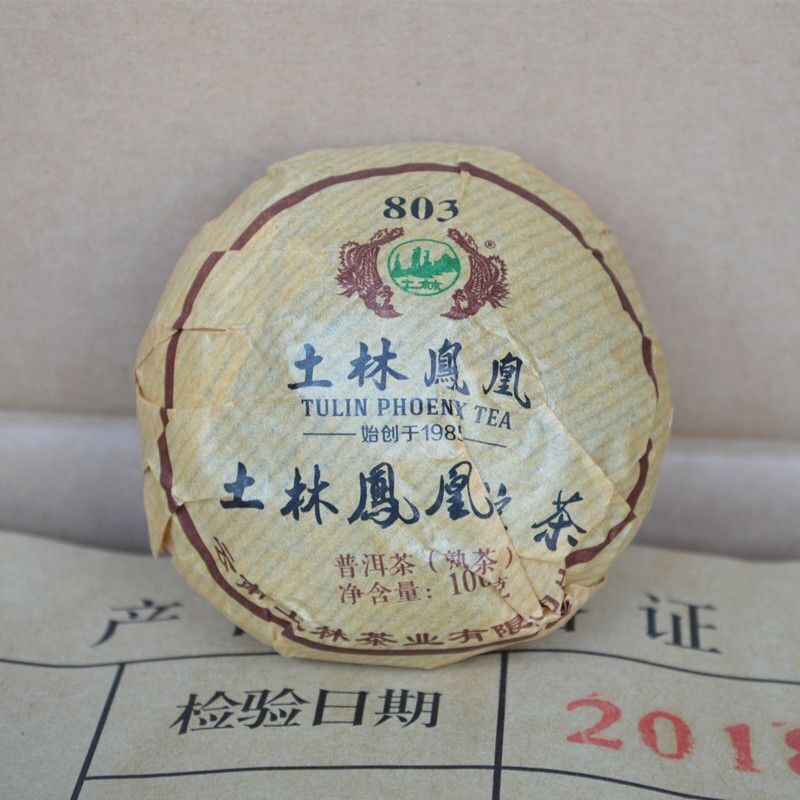 2018 Tulin Phoenix 803 Shu Puerh Yunnan Pu Erh Tuo Cha Ripe Puer Tuocha tee 500g