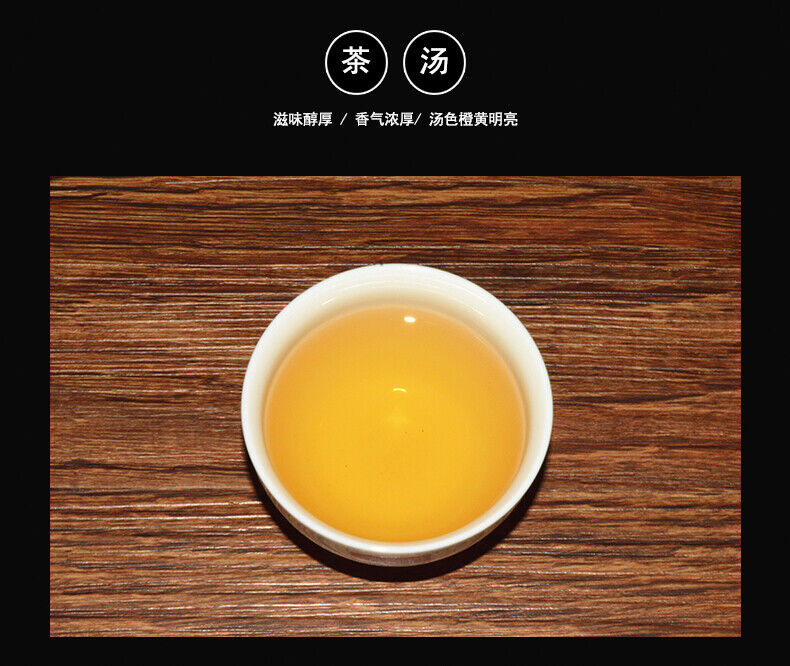 Classic Red Label 503 * 2018 Xiaguan Pu-erh Tuo Cha Tea Raw Shen Puer Tuocha