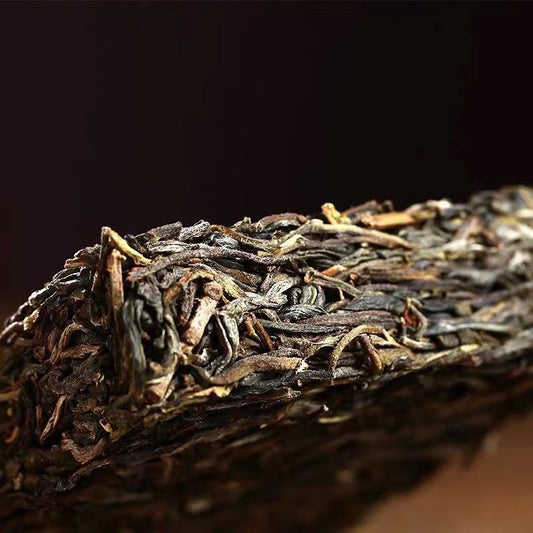 250g Raw Puerh Tea Brick Iceland Old Tree Pu-erh Shengcha Yunnan Pu'er Green Tea