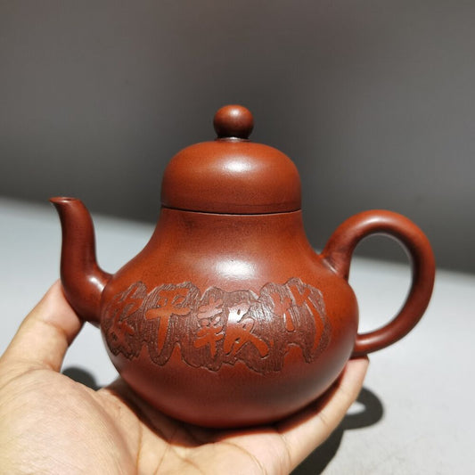 vintage chinese yixing purple clay teapot zisha ceremony teaware collection rare