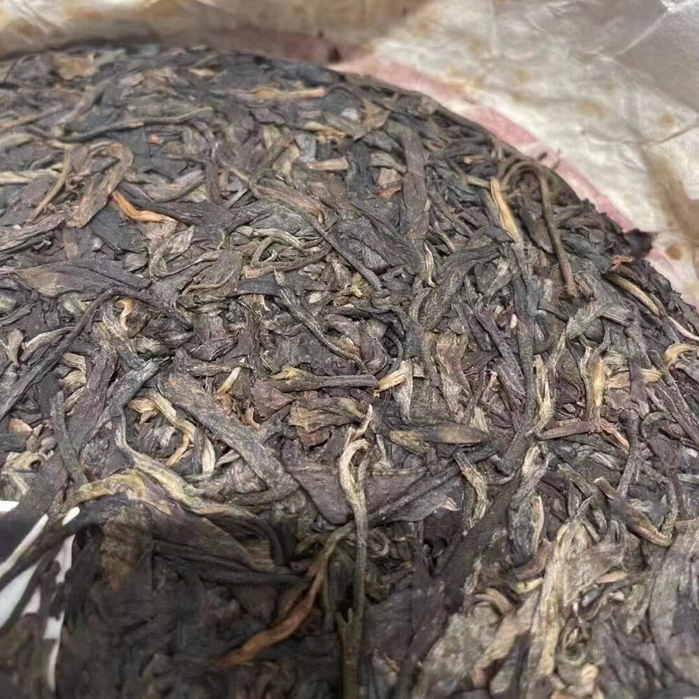 357g Yunnan Pu-erh Tea Cake 2001 Premium Aged Pu'er Raw Tea Qizi Puerh Cake Tea