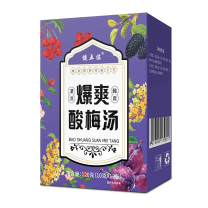 酸梅汤茶包 120g Suanmei Tang Tea乌梅山楂玫瑰茄桑椹薄荷茶包 天然健康酸甜解腻Natural Healthy Herbal Sour Tea