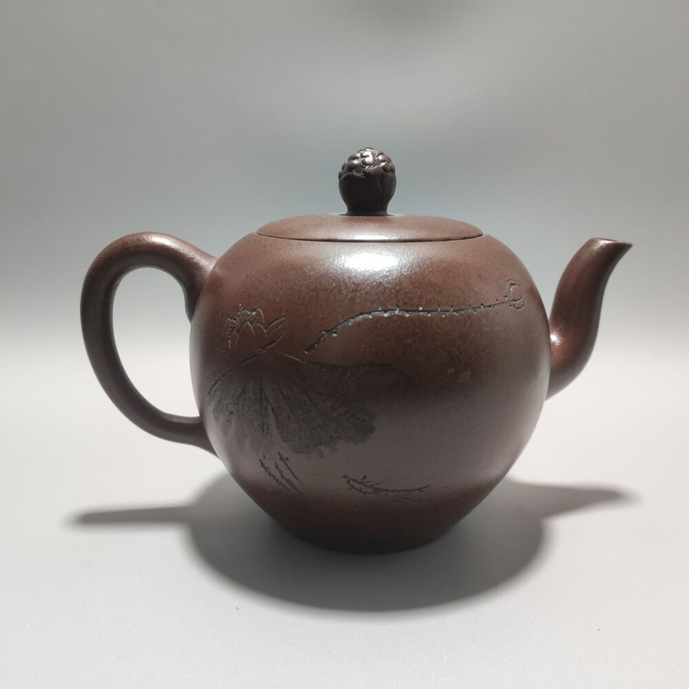 Vintage Chinese Yixing Purple Clay Teapot Zisha Ceremony Carving Guanyin Tea Set