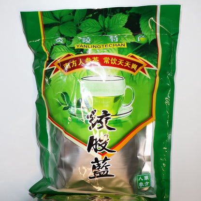 250g Jiaogulan Herbal Tea Natural Loose Leaf Gynostemma Pentaphyllum Herbs Tea