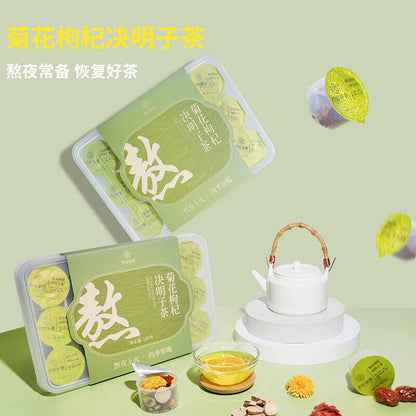 Hot Chrysanthemum Goji Berry Cassia Seed Tea Flower Tea Health Tea 菊花枸杞决明子茶花茶养生茶