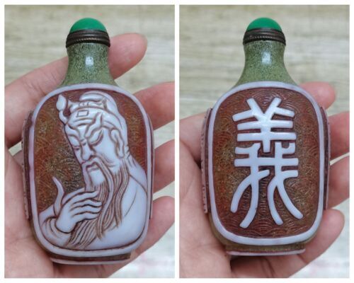 Collection Antique Chinese Beijing Glaze Carved Figure Statues Nice Snuff Bottle