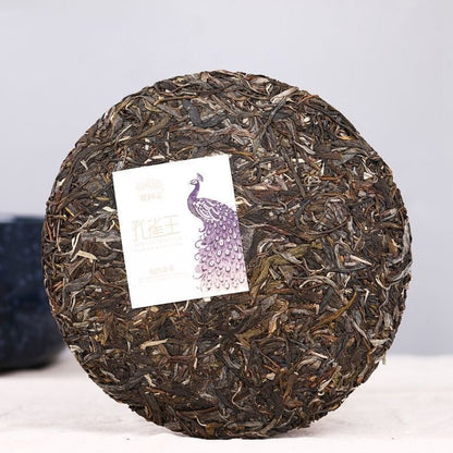 Haiwan Old Comrade Pu'er Tea 2020 Peacock King Raw Yiwu Ancient Tree Puer 400g