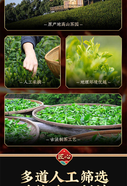 Yunnan Dian Hong Tea Leaves 云南滇红茶叶 金芽毫春茶新茶 凤庆古树 特金级芽蜜香蜀香浓香型