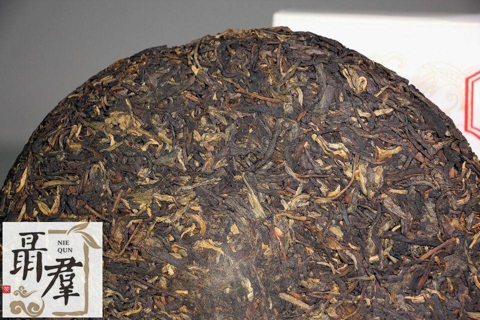 Yunnan puer tea Feng Qing Pu er 2006 sheng pu er F7813 357g