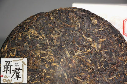 Yunnan puer tea Feng Qing Pu er 2006 sheng pu er F7813 357g