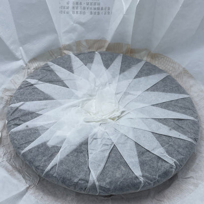 普洱茶，2023，班章龍印 Ban Zhang Long Yin，357g，生