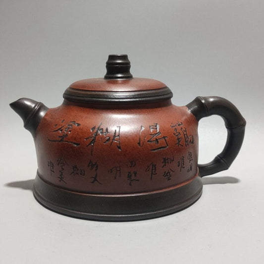Vintage Chinese Yixing Purple Clay Teapot Zisha Ceramic Bamboo Teaware Collector