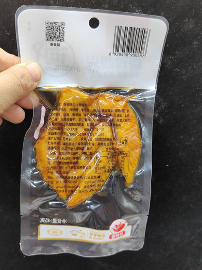 乡下香香辣翅尖45G*30包鸡翅尖香辣鸡尖温州特产熟食小吃休闲零食 Wenzhou Specialty Spicy Wing Tip 45G*30 Bags