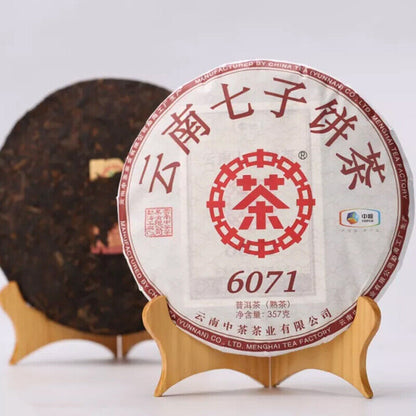 China Tea Pu'er Tea 357g Mark No. 6071 Zhongcha Pu-erh Ripe Tea Puer Shu