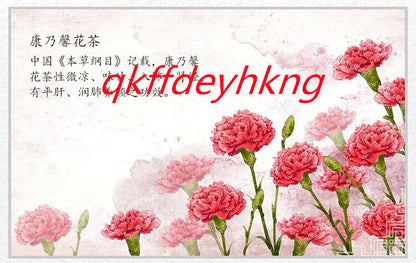 Yunnan Special Carnation Dried Flower and Herb Tea 云南特级康乃馨茶叶天然无硫康乃馨干花草茶 2瓶装共100g