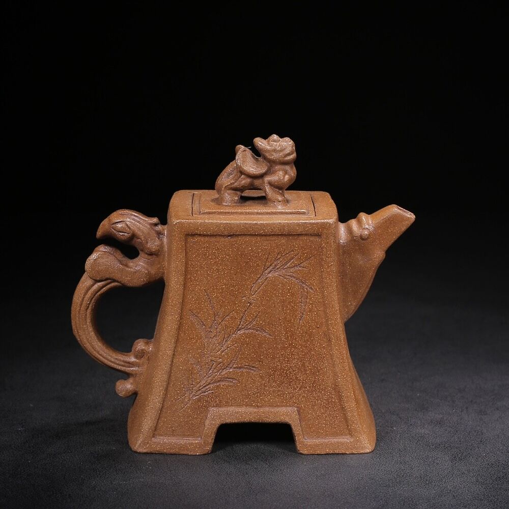 Chinese Yixing Zisha Clay Handmade Exquisite Teapot （龙腾盛世 底款：伍开友）