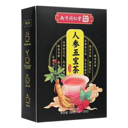 同仁堂人参五宝茶 八宝茶男人茶老公茶黄精桑椹袋泡养生茶150g TongRenTang Ginseng Five Treasure Tea