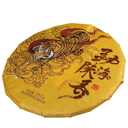 Yunnan Qizi Golden Bud Pu-erh Tea Cake Chinese Puer Black Tea Health Care 357g